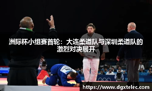 JN江南体育