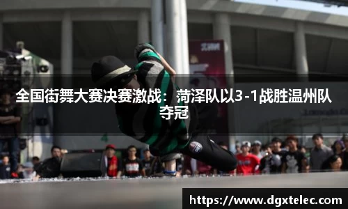 JN江南体育平台