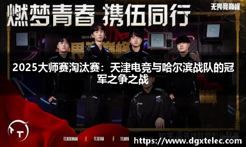JN江南体育官网