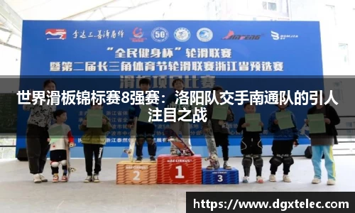 JN江南体育