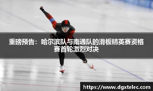 JN江南体育平台