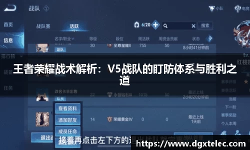 JN江南体育