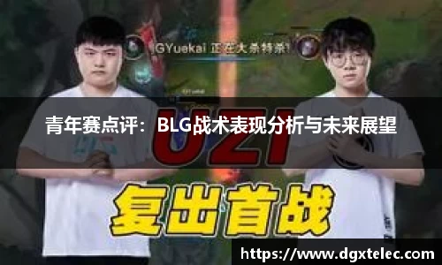 JN江南体育