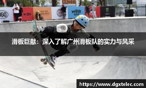 JN江南体育平台
