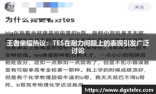 JN江南体育平台