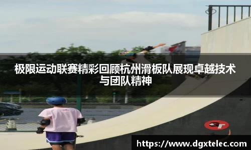 JN江南体育官网