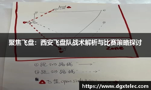 JN江南体育