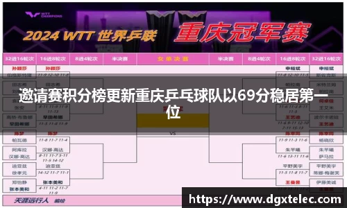 JN江南体育