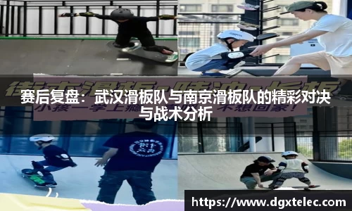 JN江南体育官网