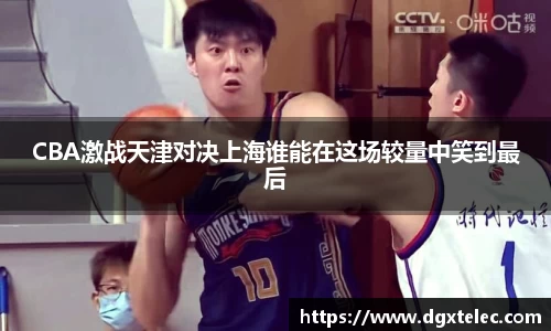 JN江南体育平台