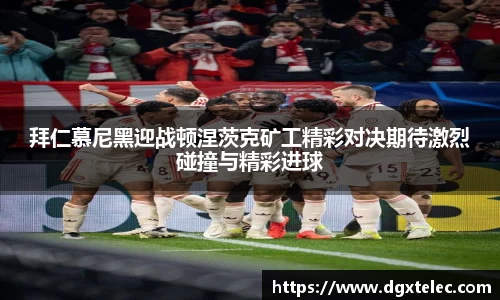 JN江南体育