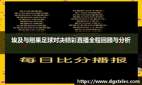 JN江南体育平台