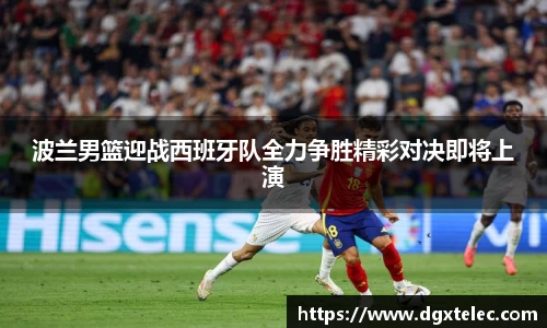 JN江南体育官网