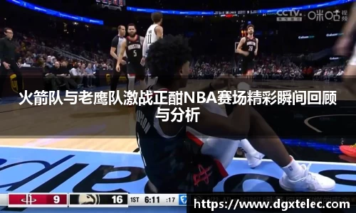 JN江南体育平台