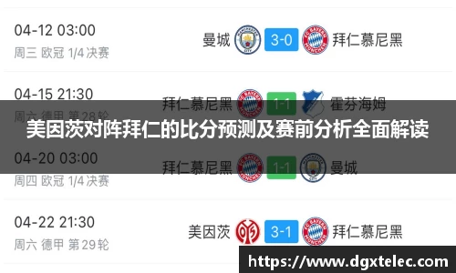 JN江南体育APP