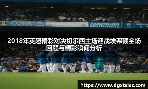 JN江南体育官网