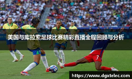 JN江南体育APP