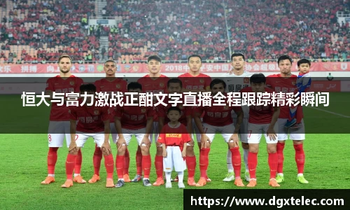 JN江南体育官网