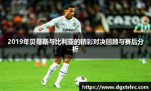 JN江南体育