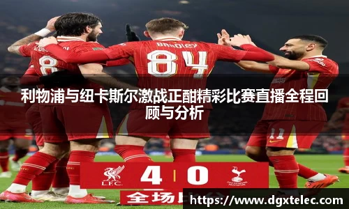 JN江南体育平台