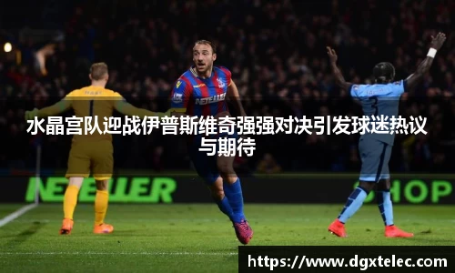 JN江南体育APP