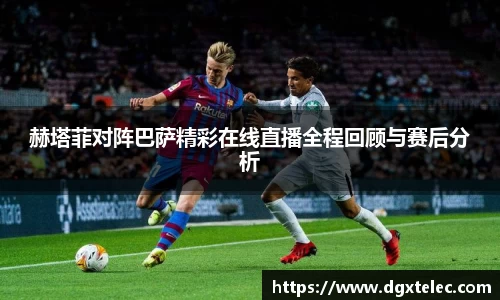 JN江南体育平台