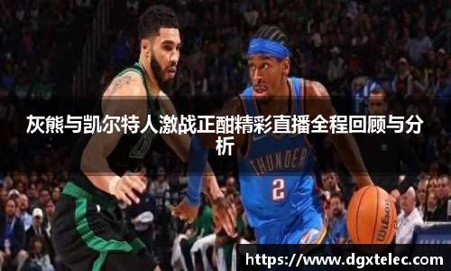一竞技官网