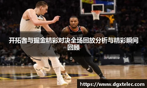 一竞技官网
