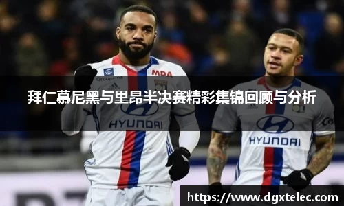 一竞技官网